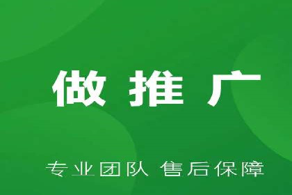 信息流广告优化实战：案例分析